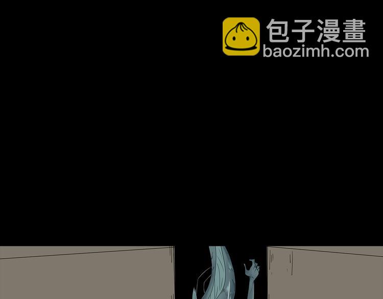 《深水前线》第37话 鱼怪涌入 第42页