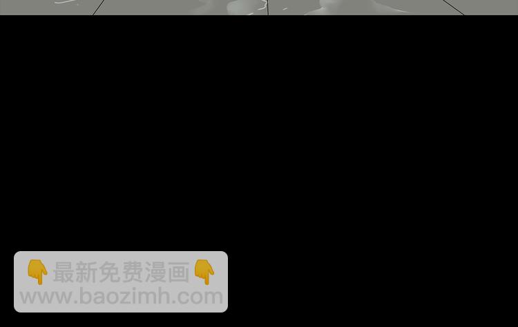 《深水前线》第37话 鱼怪涌入 第49页