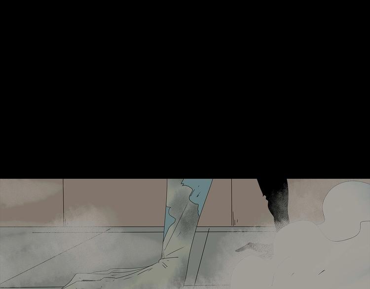 《深水前线》第35话 蜕皮 第23页