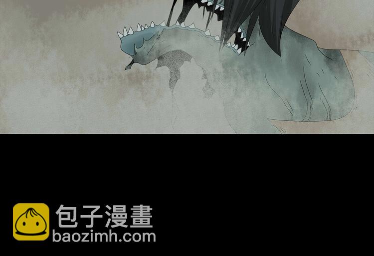 《深水前线》第35话 蜕皮 第28页