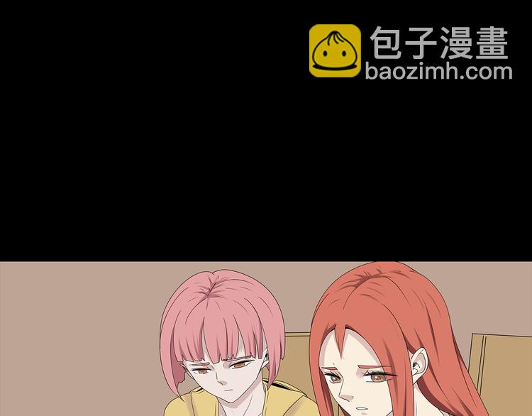 《深水前线》第34话 焚烧之后…… 第37页