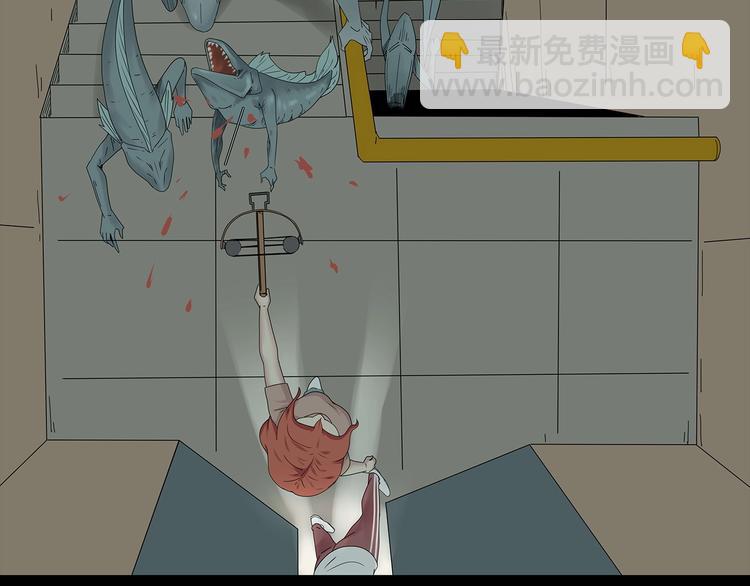 《深水前线》第39话 煺无可煺 第17页