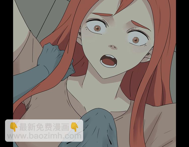 《深水前线》第39话 煺无可煺 第33页