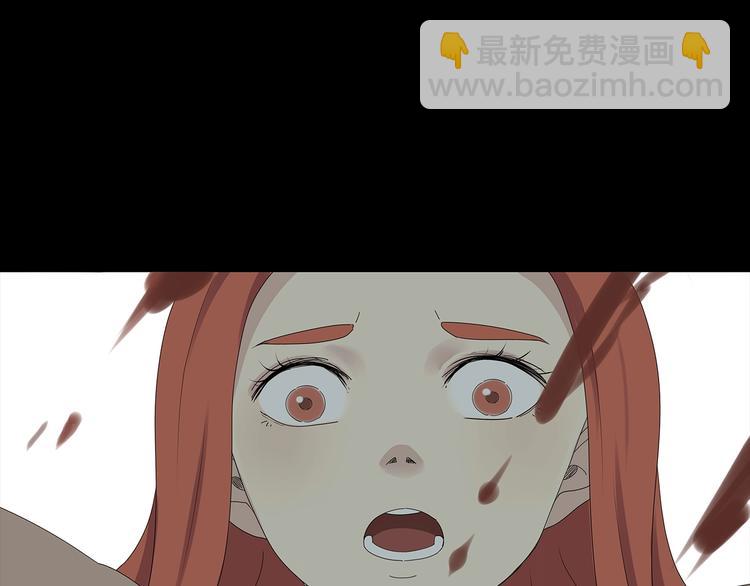 《深水前线》第39话 煺无可煺 第35页