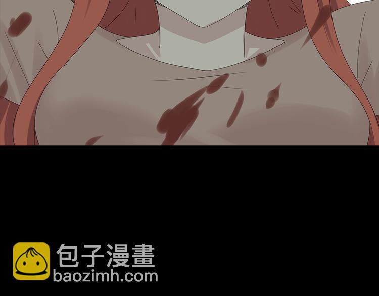 《深水前线》第39话 煺无可煺 第36页