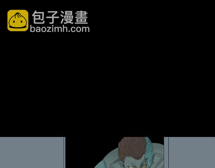 《深水前线》第39话 煺无可煺 第40页