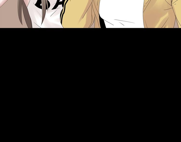 《深水前线》第39话 煺无可煺 第44页