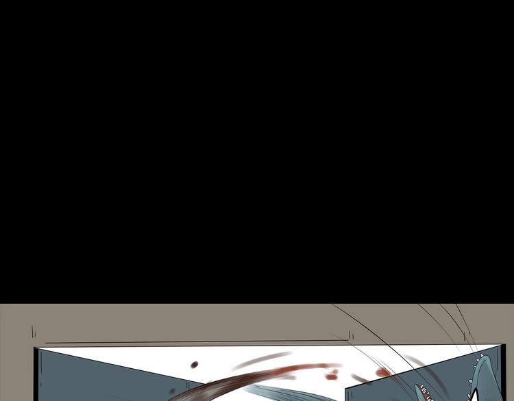 《深水前线》第39话 煺无可煺 第47页