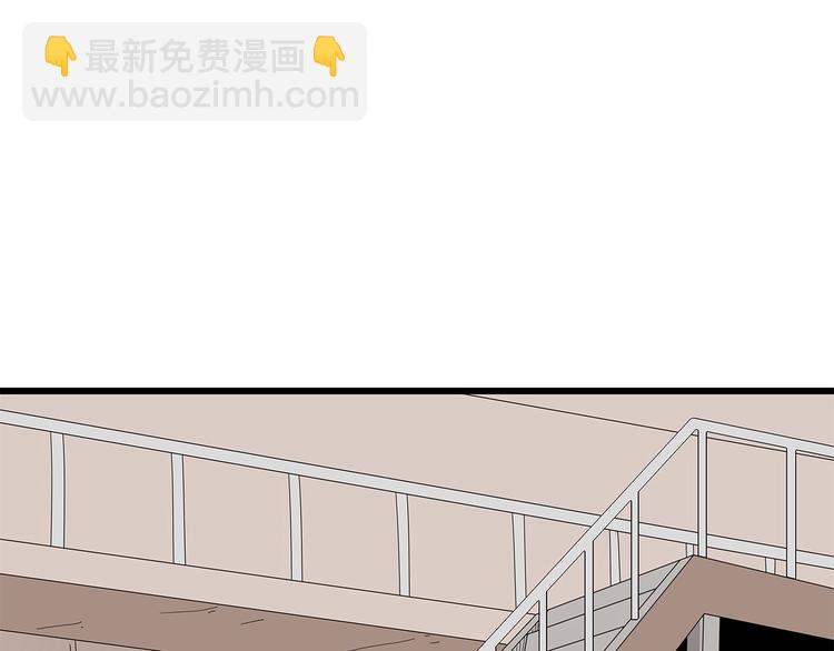 《深水前线》第41话 不安分子 第39页