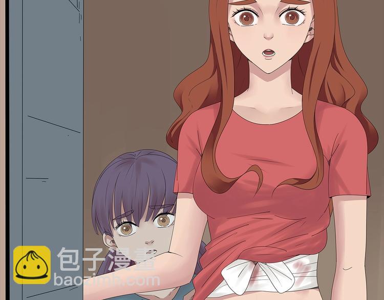 《深水前线》第38话 渐近的危机 第10页