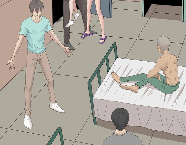 《深水前线》第38话 渐近的危机 第16页