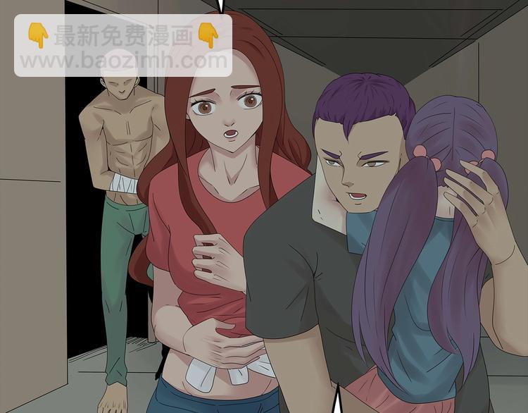 《深水前线》第38话 渐近的危机 第25页