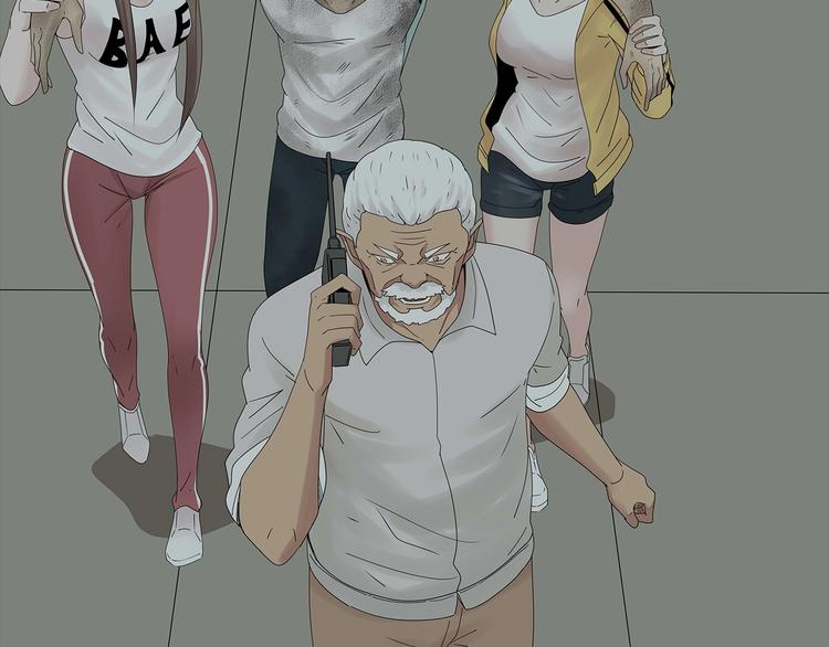 《深水前线》第38话 渐近的危机 第37页