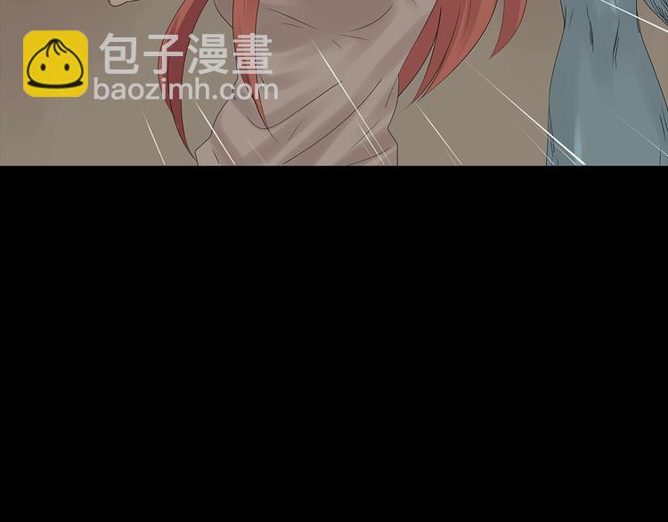 《深水前线》第38话 渐近的危机 第44页