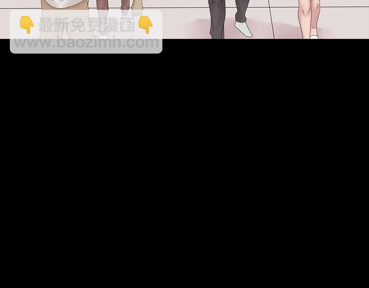 《深水前线》第40话 夜深人静 第35页