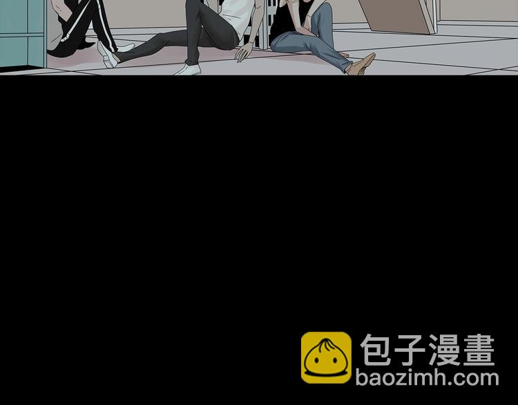 《深水前线》第40话 夜深人静 第39页