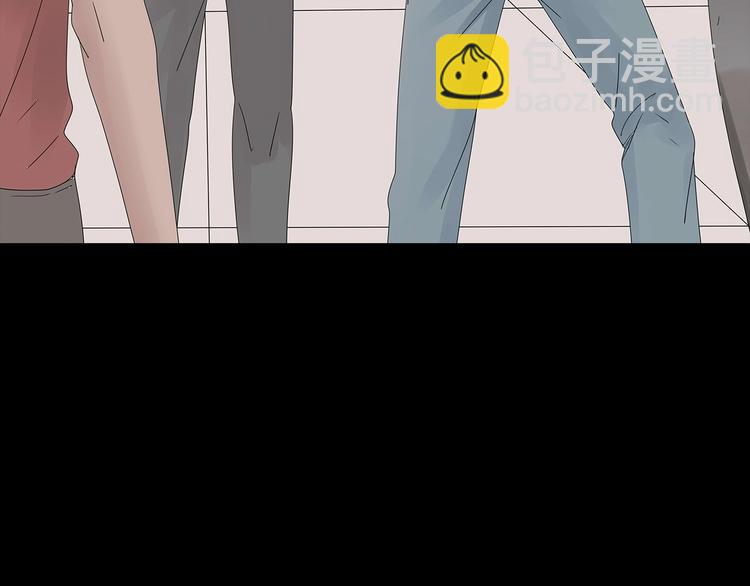 《深水前线》第40话 夜深人静 第7页