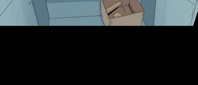 《深水前线》第43话 救...救救我！ 第13页