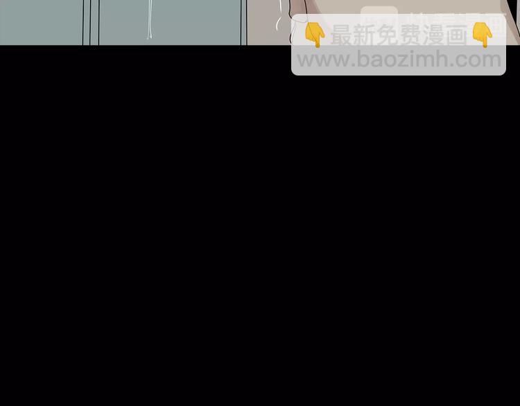 《深水前线》第43话 救...救救我！ 第21页
