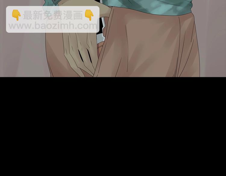 《深水前线》第45话 寄生鱼卵 第24页
