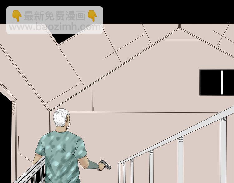 《深水前线》第45话 寄生鱼卵 第25页