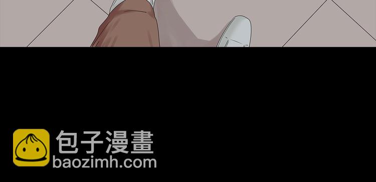 《深水前线》第45话 寄生鱼卵 第38页
