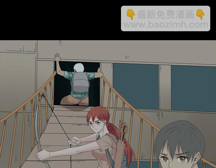 《深水前线》第48话 变异的秘密 第29页