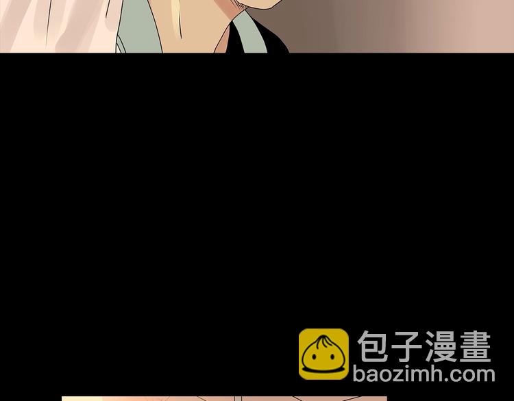 《深水前线》第48话 变异的秘密 第39页