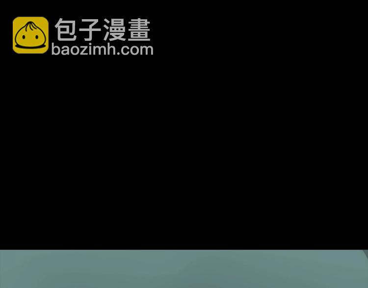 《深水前线》第48话 变异的秘密 第3页