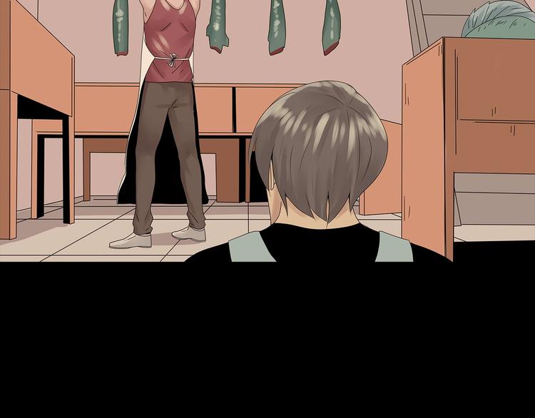 《深水前线》第48话 变异的秘密 第45页