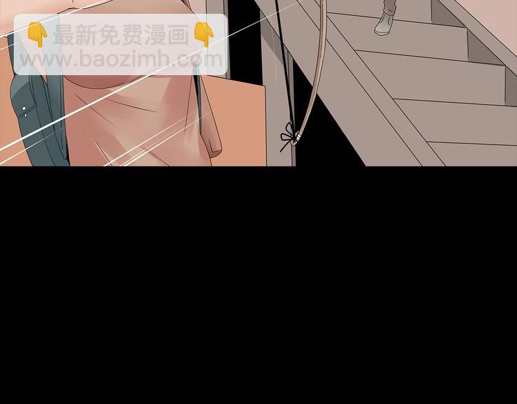 《深水前线》第49话 营救伙伴 第37页