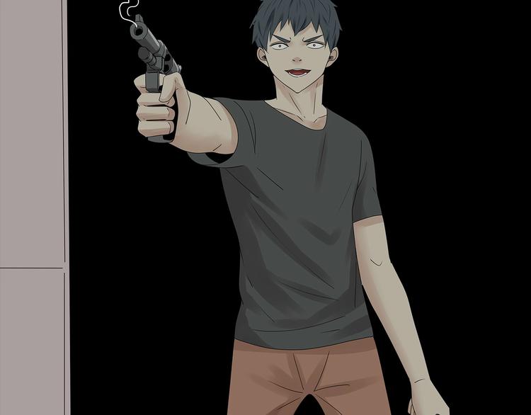 《深水前线》第49话 营救伙伴 第45页