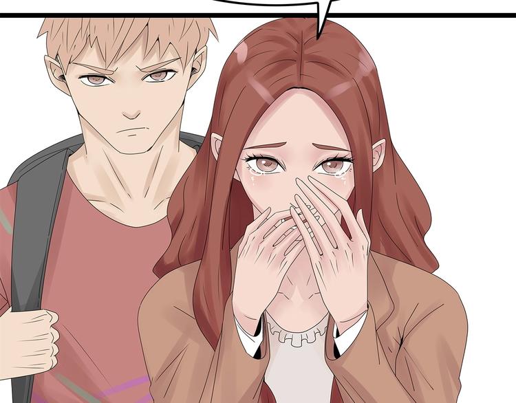 《深水前线》第47话 绑架 第13页