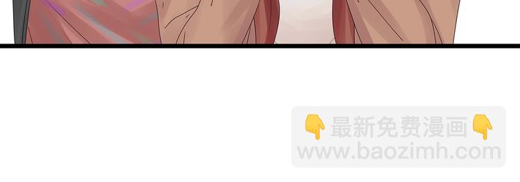 《深水前线》第47话 绑架 第14页