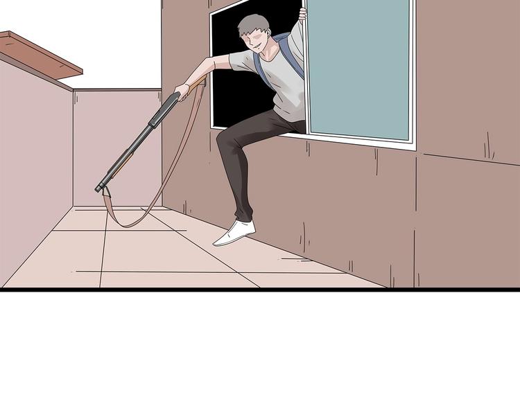 《深水前线》第47话 绑架 第35页