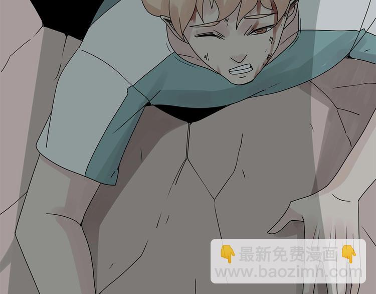 《深水前线》第47话 绑架 第48页