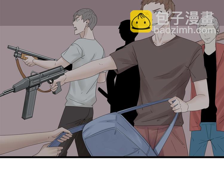 《深水前线》第47话 绑架 第4页