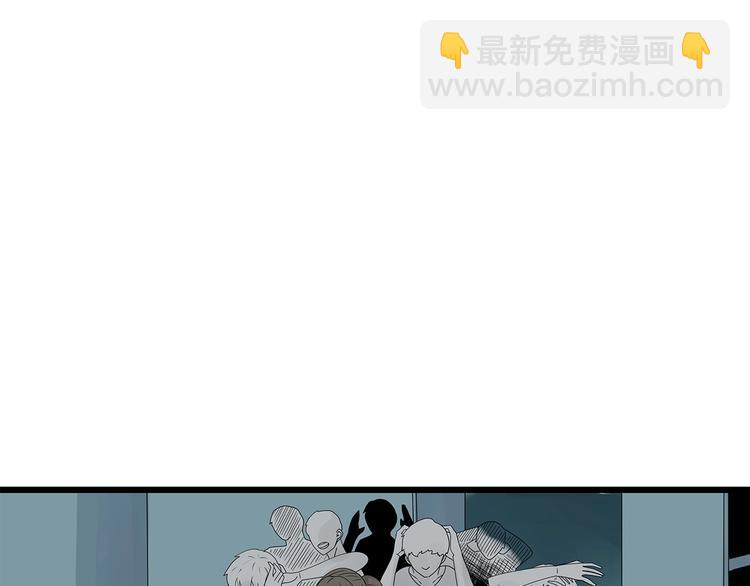 《深水前线》第47话 绑架 第5页