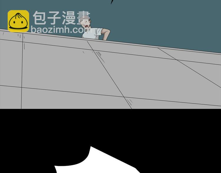 《深水前线》第50话 笼子中的黑暗 第11页