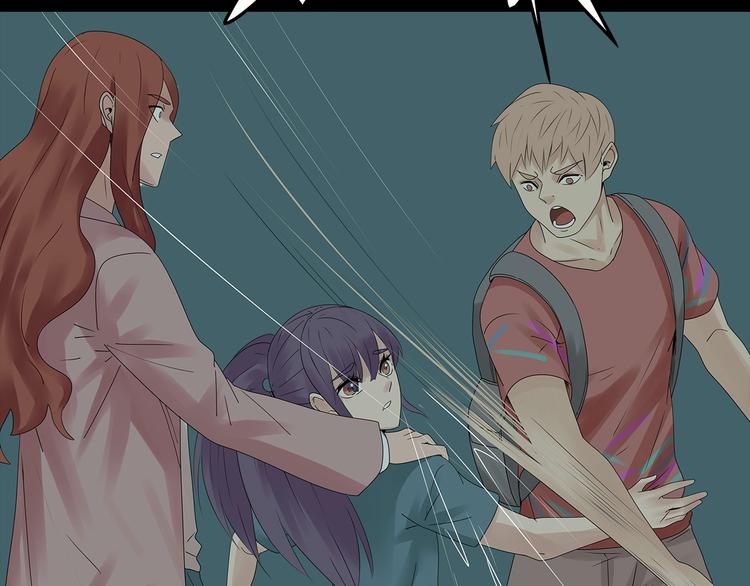 《深水前线》第50话 笼子中的黑暗 第23页