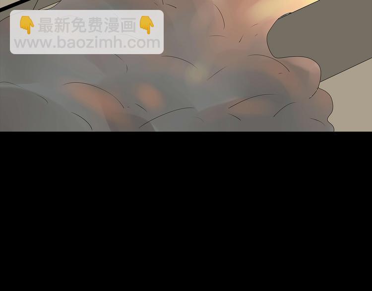 《深水前线》第50话 笼子中的黑暗 第34页