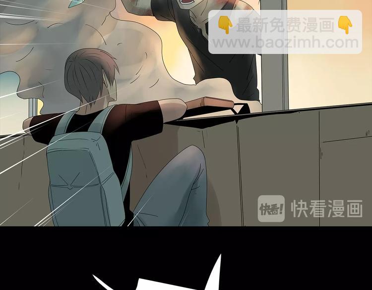 《深水前线》第50话 笼子中的黑暗 第37页