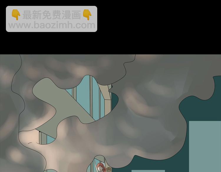 《深水前线》第50话 笼子中的黑暗 第42页