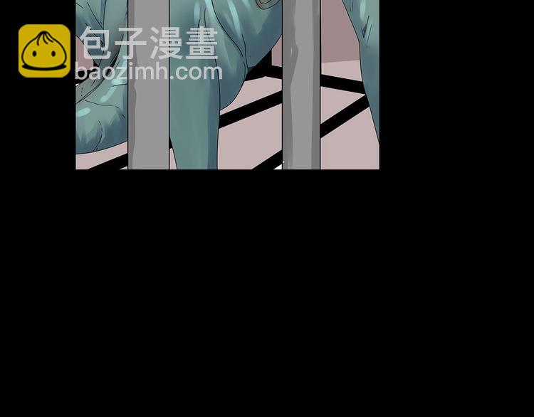 《深水前线》第50话 笼子中的黑暗 第50页