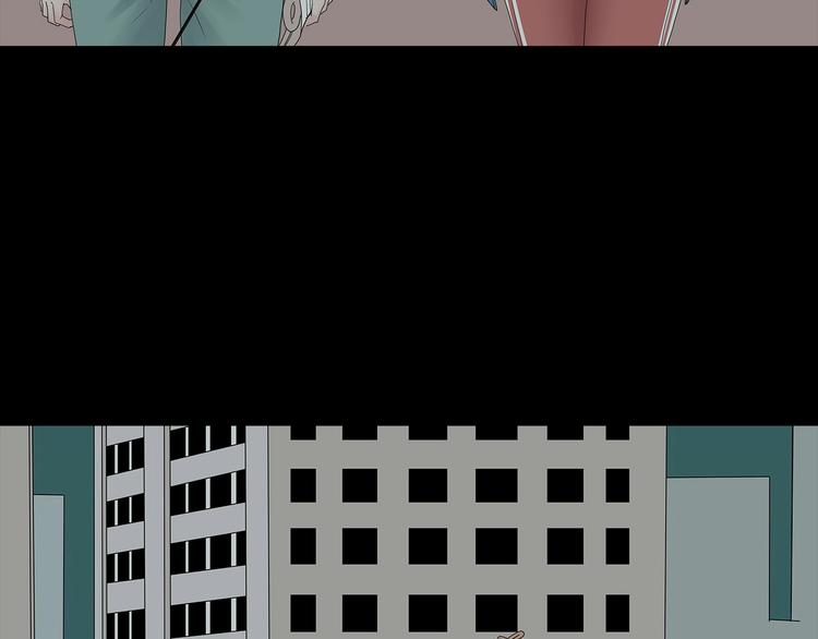 《深水前线》第53话 同归于尽 第44页