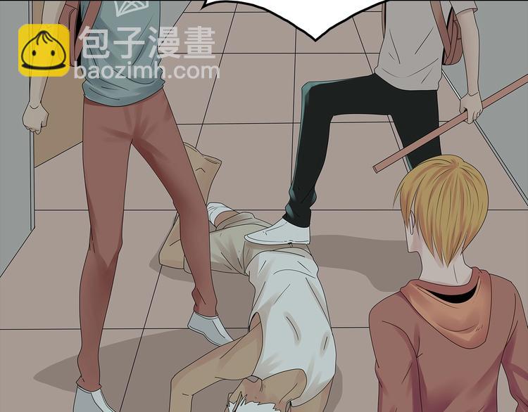 《深水前线》第53话 同归于尽 第49页