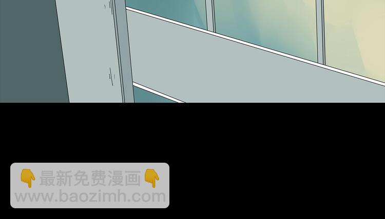 《深水前线》第55话清理行动 第26页