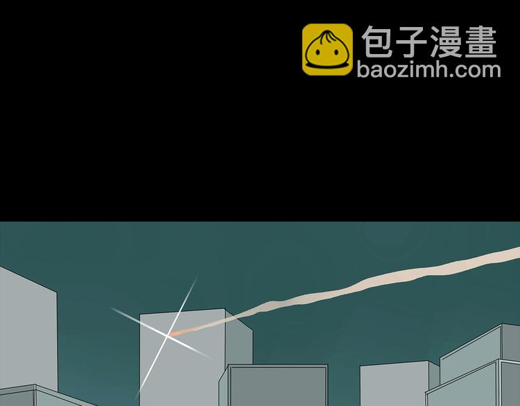 《深水前线》第55话清理行动 第43页