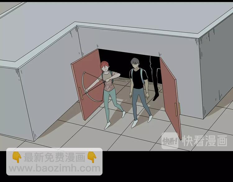 《深水前线》完结篇黎明与黑暗 第30页
