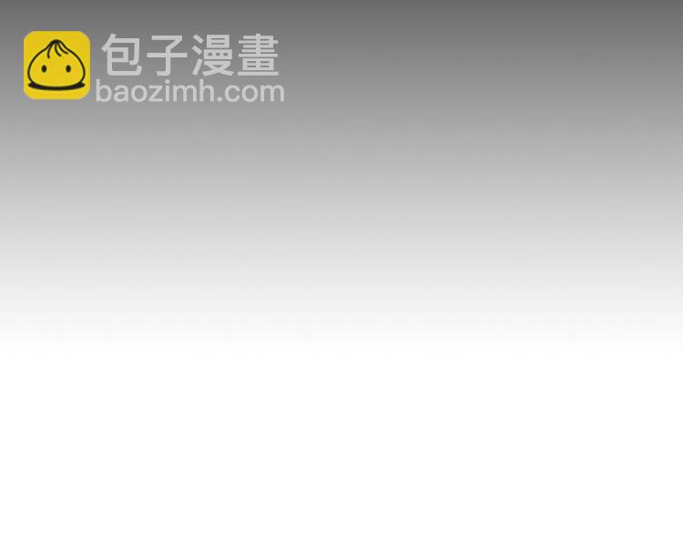 《深水前线》第54话 取舍 第46页